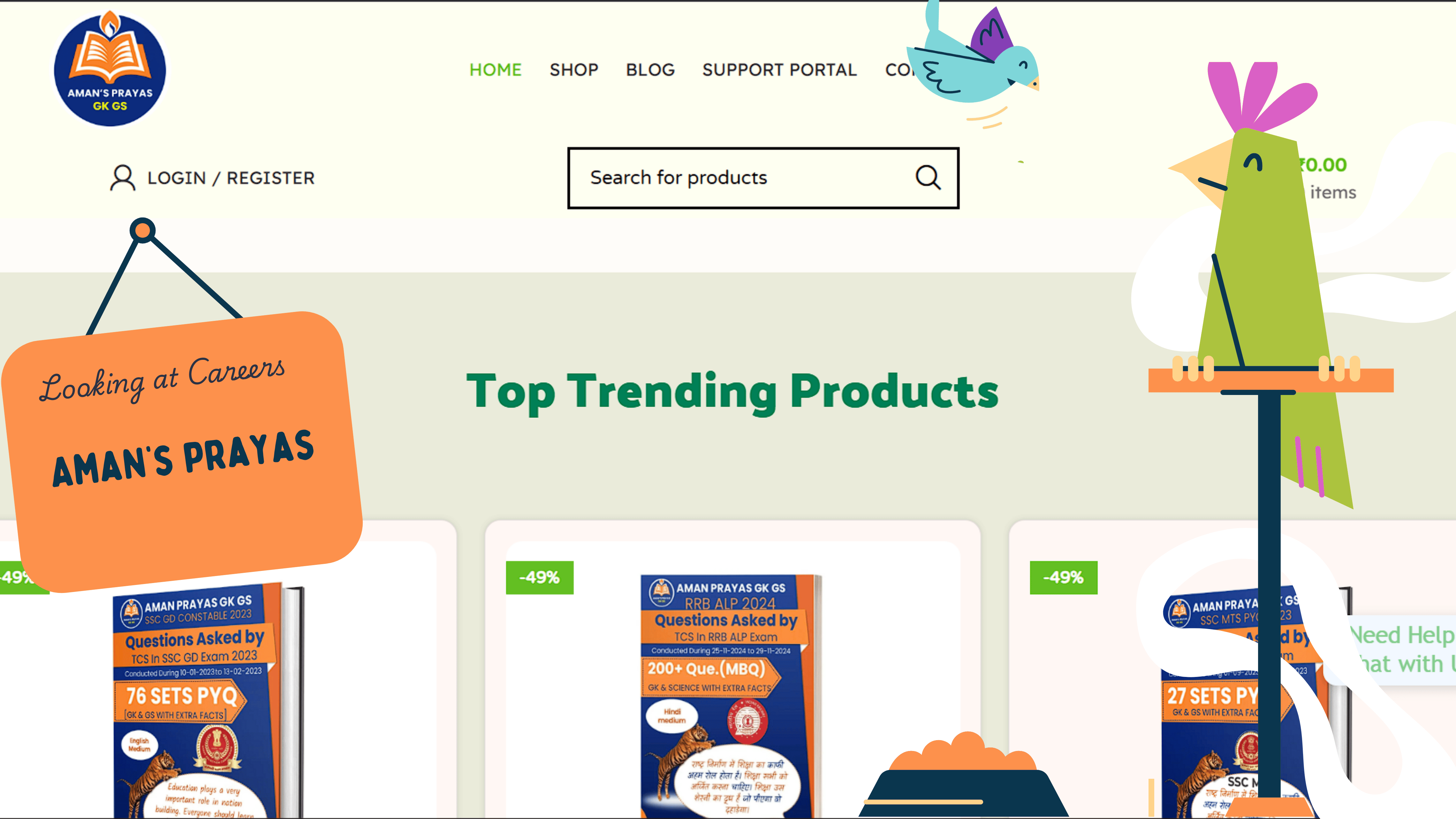 Aman Prayas GKGS Website